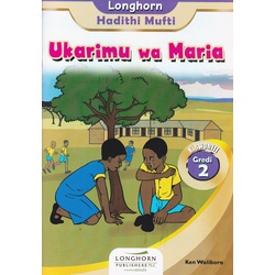 Longhorn: Ukarimu wa Maria Grade 2 (Kiswahili)