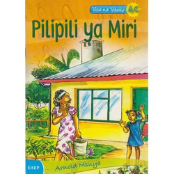 Visa na Vituko Pilipili ya Miri 4c