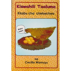 Kiswahili Taaluma kitabu cha Chekechea