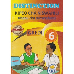 Distinction Kipeo cha Kiswahili Grade 6 (Approved)