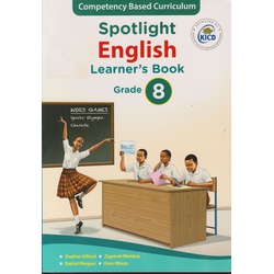 Spotlight English Grade 8 (Approved)