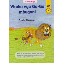 Vituko vya Go-Go Mbinguni 4B