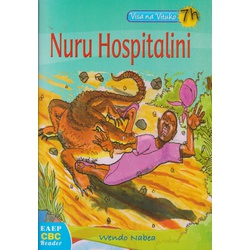 Visa na Vituko: Nuru Hospitalini 7h