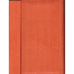 2025 Evoke File-O-Fax Folders Diary B5 Orange