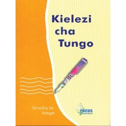 Kielezi cha Tungo