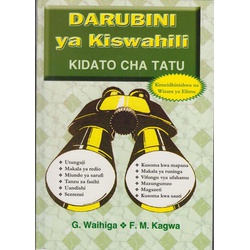 Darubini ya Kiswahili kidato 3