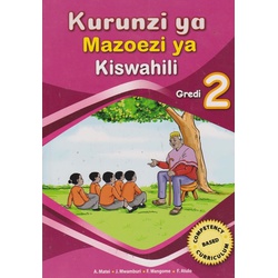 Kurunzi ya Mazoezi ya Kiswahili GD2