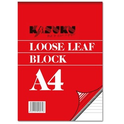 Kasuku Loose Leaf Pad Ruled