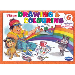 Vikas Drawing and Colouring Book 6