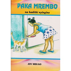 Wisdom Pillar: Paka mrembo na hadithi Nyingine