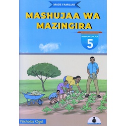 Made Familiar: Mashujaa wa Mazingira Level 5