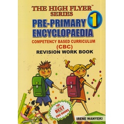 High Flyer Pre-Primary Encyclopedia 1