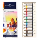 Faber Castell Watercolours 12 Pieces x 5ml