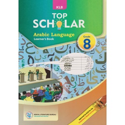 KLB Top Scholar Arabic Grade 8 (Approved)