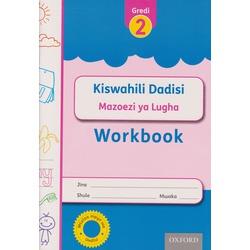 OUP Kiswahili Dadisi Grade 2 Workbook