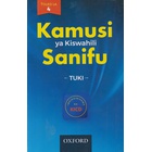 Kamusi ya Kiswahili Sanifu (TUKI) 4th Edition