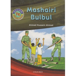 Mashairi Bulbul 7c