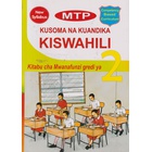 MTP Kusoma na Kuandika Kiswahili GD2