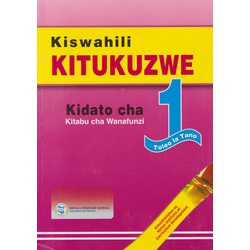 Kiswahili Kitukuzwe Kidato Cha 1