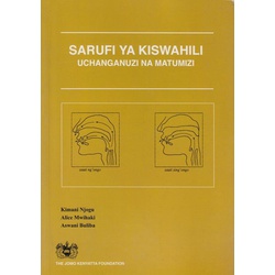 Sarufi ya Kiswahili: Uchanganuzi na matumizi