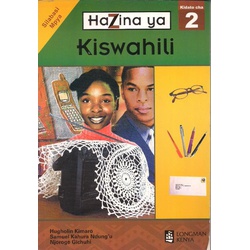 Hazina ya Kiswahili Kidato 2