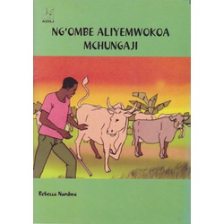 Ng'ombe aliyemwokoa Mchungaji