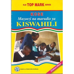 Topmark KCSE Mazoezi na Marudio Kiswahili