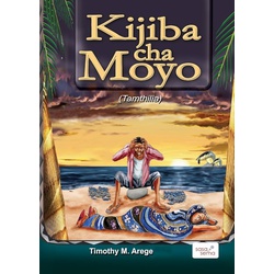 Kijiba cha Moyo