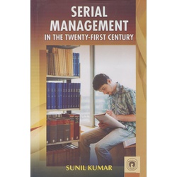 Serial Management in the Twenty-first Century