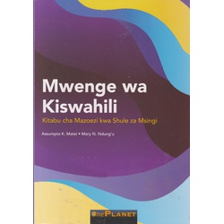 One Planet Mwenge wa Kiswahili