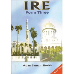 IRE Form 3