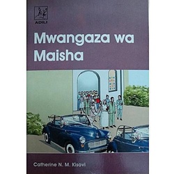 Mwangaza wa Maisha