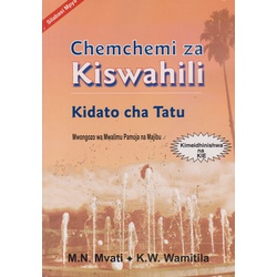 Chemchemi Kiswahili 3 Mwalimu