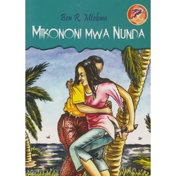Mikononi mwa Nunda