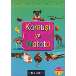Kamusi ya Watoto umri 6-9