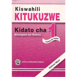 Kiswahili Kidato Cha 1 Mwalimu