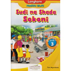 Longhorn: Sudi na Shada Sokoni Grade 3