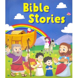 BW- Bible Stories