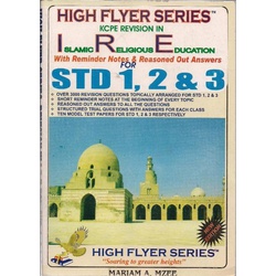 High Flyer Series KCPE Revision in IRE std 1,2 and 3
