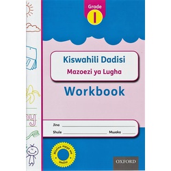 OUP Kiswahili Dadisi Grade 1 Workbook