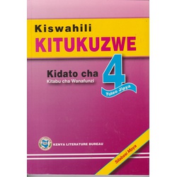 Kiswahili Kitukuzwe Kidato Cha 4