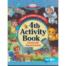 Alka Smart Learning for Kids 4th Activity General Awareness