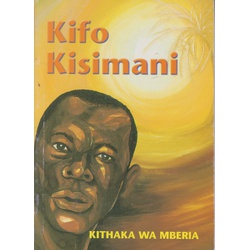 Kifo Kisimani