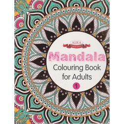 Alka Mandala Colouring Book for Adults 1