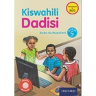 OUP Kiswahili Dadisi Grade 5 Kitabu cha mwanafunzi (Approved)