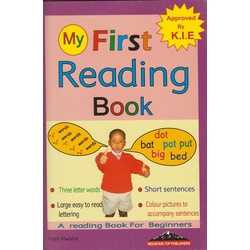 My First Reading Book