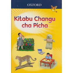 Kitabu changu cha Picha