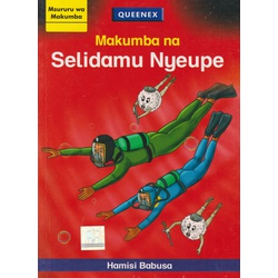 Msururu wa Makumba: Selidamu nyeupe