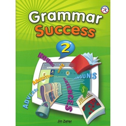 Grammar Success 2