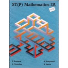 STP Mathematics 2A